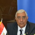 United Bank, Afreximbank merges to maximise volume of Egyptian exports to Africa
