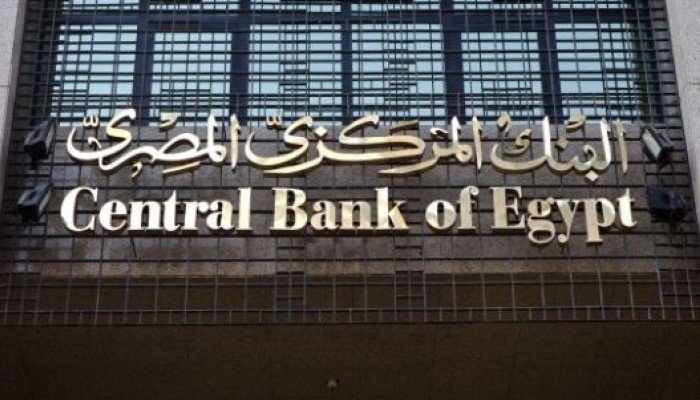 $52m increase in Egypt’s foreign…