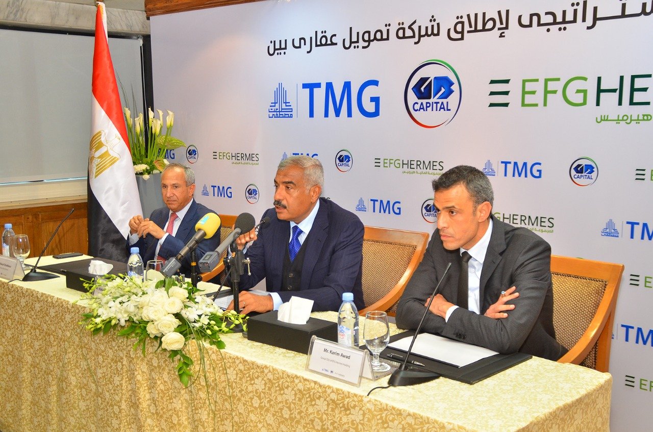 TMG, GB Capital, EFG Hermes launch mortgage finance company