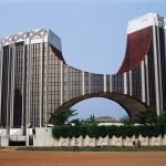 ECOWAS sets to have own currency by 2020