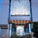 $2.3bn worth of Afreximbank investments in Egypt, says Sagna