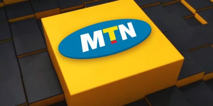 MTN Nigeria is about to…