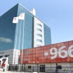 Zenith Bank introduces Education Loan for Children