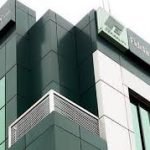 Fidelity Bank Advices Data Sharing for Retail Growth