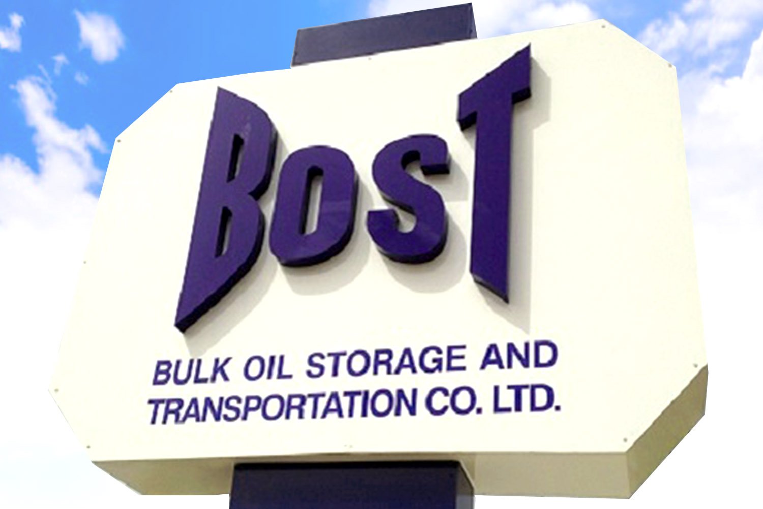 BOST misplaces $5,129,170 due to lack of prudent&hellip;