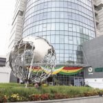 Afreximbank and AfCFTA announce operational roll-out of Pan-African Payment and Settlement System