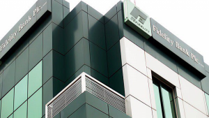 Nigeria: Fidelity Bank to develop Small and Medium&hellip;
