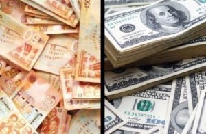 Investors shift attention to 182-day Treasury Bills, medium&hellip;