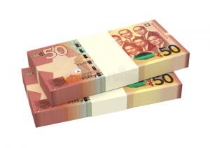 Treasury Bills sale undersubscribed 10.5% in 3rd quarter&hellip;