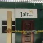 Nigeria: Jaiz Bank records N3.3bn as Profit Before Tax in Q3 2021