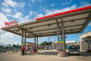 Ghana: Total Petroleum announces registration for 3rd edition&hellip;