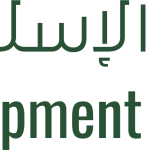 Islamic Development Bank Institute (IsDBI) Releases Pioneering E-Book Reader App