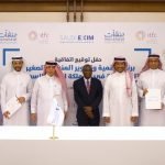 International Islamic Trade Finance Corporation, Saudi EXIM Bank and General Authority for Small and Medium Enterprises “Monshaat” Sign Memorandum of Understanding for Saudi SME Development Program