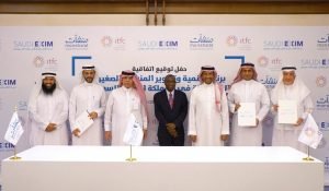 International Islamic Trade Finance Corporation, Saudi EXIM Bank&hellip;