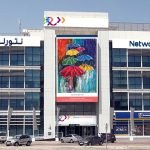 Leading Digital Payment Solutions Provider Network International Reports Strong Start to 2022 with Q1 Revenue Up 33% Year on Year