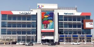 Leading Digital Payment Solutions Provider Network International Reports&hellip;