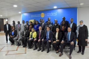 The Egyptian Banking Institute (EBI) unveils first round&hellip;