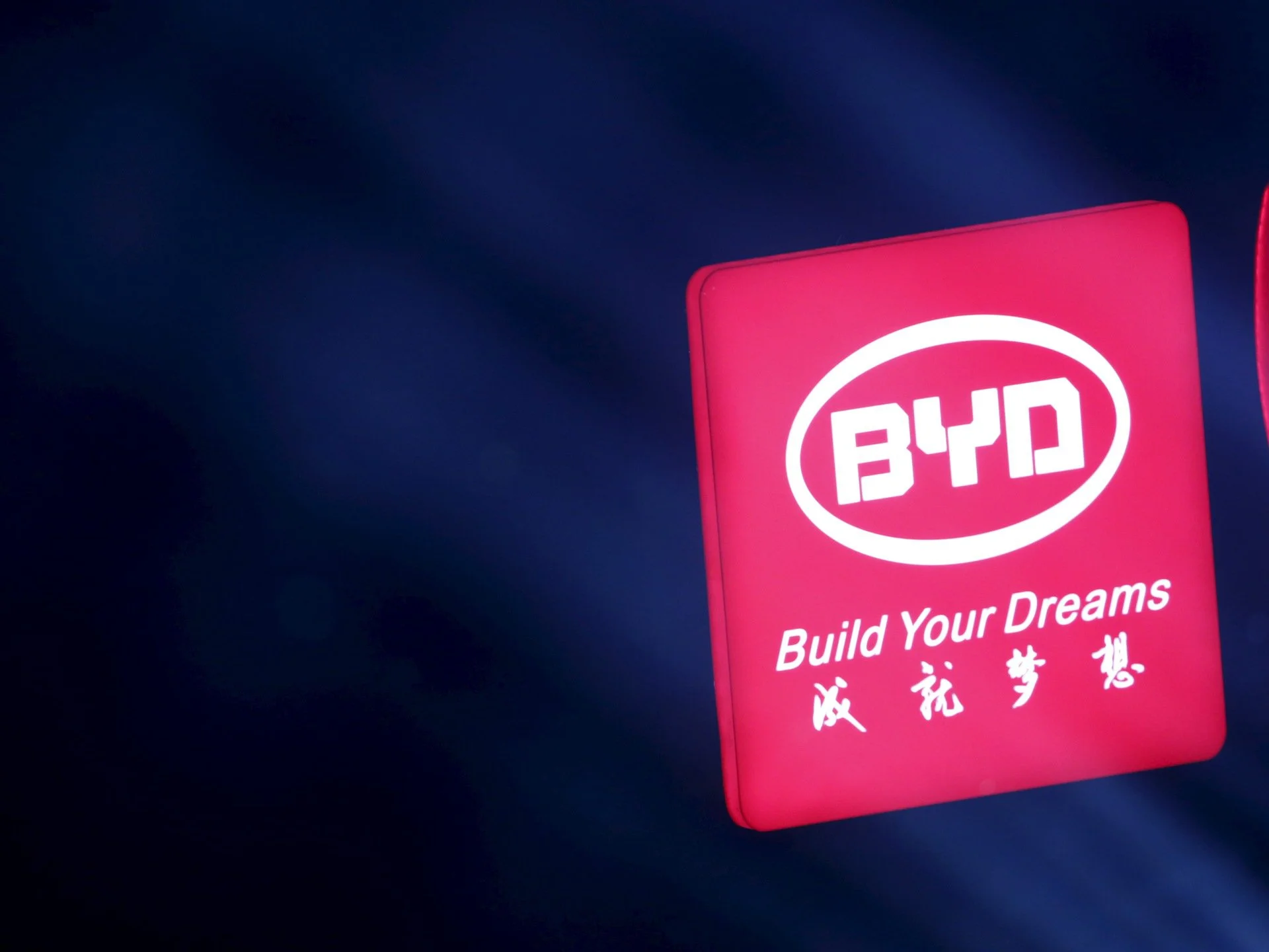 China’s BYD to launch electric…