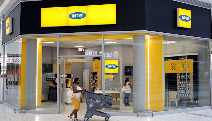 South Africa: MTN to invest $1 billion in Ghana