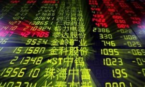 China Unveils Measures to Strengthen Economy and Boost&hellip;