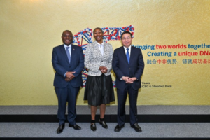Ghana: Stanbic Bank and ICBC mark 15-year partnership&hellip;