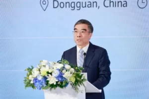 Ghana: Huawei introduces collaborative fellowship with ITU