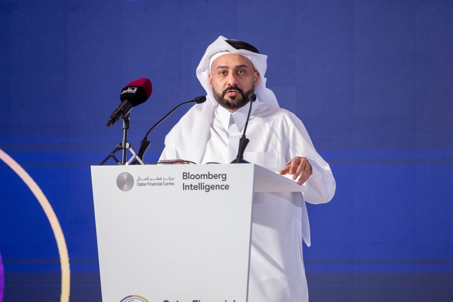 Qatar: QFC Spotlights Emerging Market Trends and Sustainable Infrastructure in its Second Forum