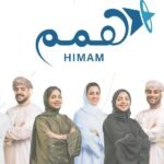 ahlibank Unveils 10th HIMAM Initiative to Strengthen Omani Youth in the Banking Sector