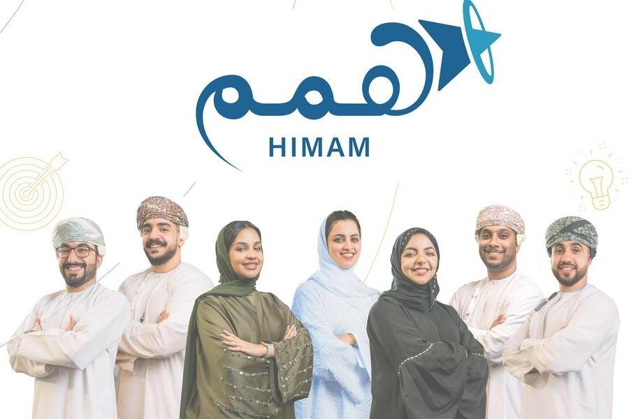 ahlibank Unveils 10th HIMAM Initiative to Strengthen Omani Youth in the Banking Sector