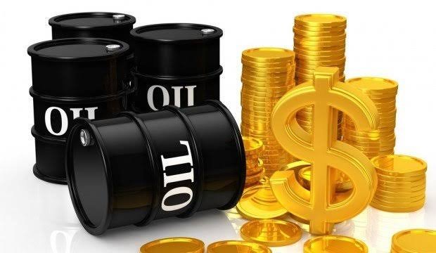 Global: Oil Prices to drop amid growing demand concerns